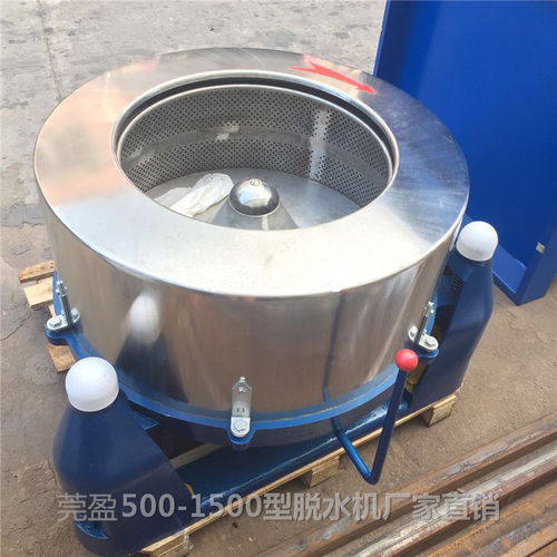 不銹鋼500型蔬果脫水機與包子餡大料脫水機及硫化物吹脫系統(tǒng)的技術(shù)解析與應用前景
