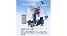 聚焦旅順鴻潤 專業(yè)吹膜機組與硫化物吹脫系統(tǒng)技術(shù)解析